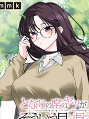 信息增量示意